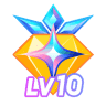 豪华黄钻 LV.10