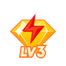 豪华黄钻 LV.3